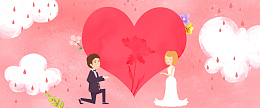 清新手绘结婚季促销banner
