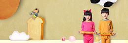 冬季儿童保暖内衣上新卡通棕色banner