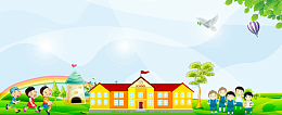 共建文明校园卡通简约蓝色banner