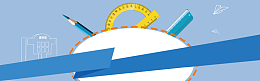 寒假班补习班开课可爱卡通banner
