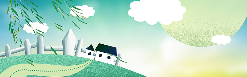 卡通五一旅游椰子树banner背景免费psd免费jpg五一出行季banner背景免