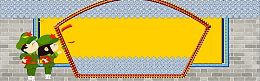 五一劳动节卡通复古促销banner