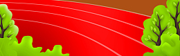 卡通跑道学校banner背景