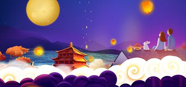 夜景夜空背景素材_夜景夜空背景图片下载_觅元素