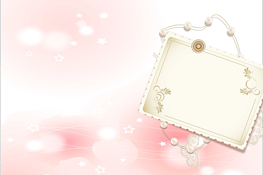 清新粉色卡通星光儿童台历海报背景模板