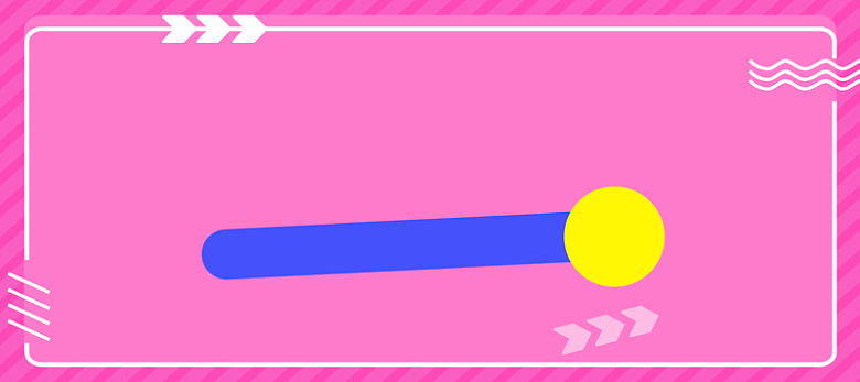 电商童趣纹理粉色banner背景