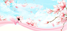 桃花节梦幻丝带花瓣蓝banner