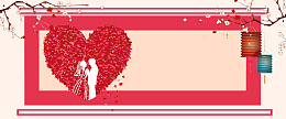 七夕手绘红色海报背景banner