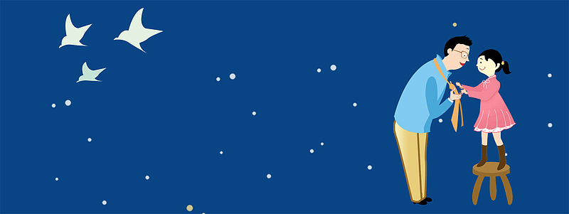 感恩父母卡通手绘蓝色banner