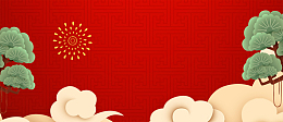 新年快乐松鼠小清新祥云烟花红banner