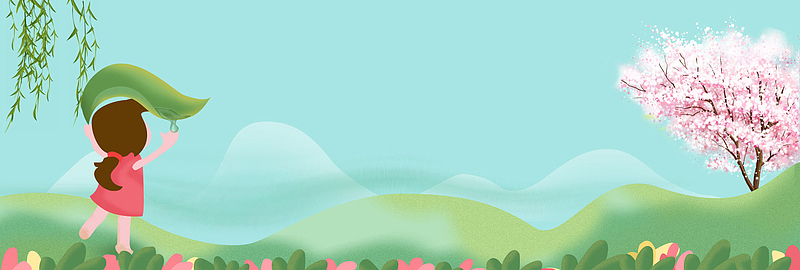 旅游卡通可爱海报banner背景