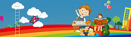 寒假班补习班开课可爱卡通banner