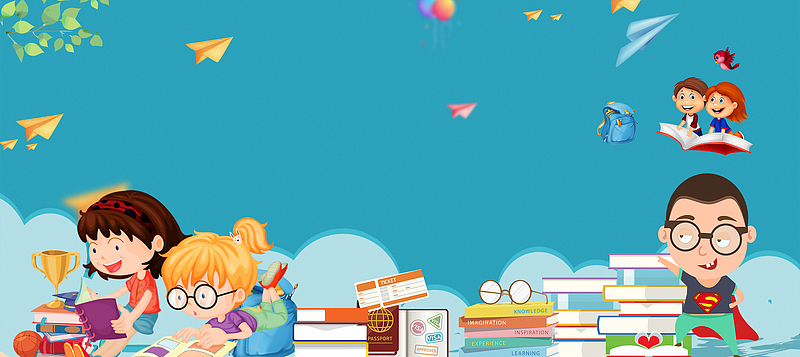 寒假学习提高班卡通蓝色背景