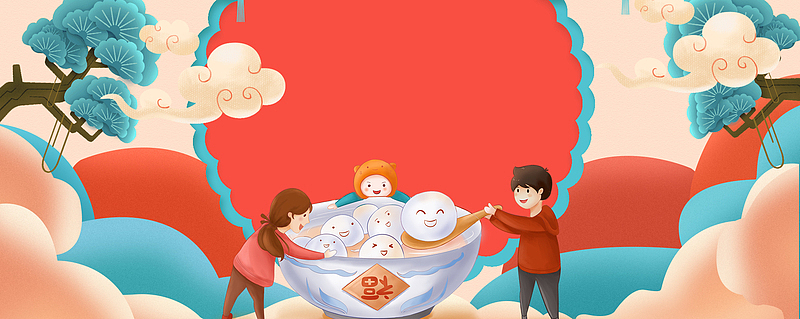 卡通元宵节童趣几何背景