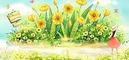 一起去春游彩色手绘banner