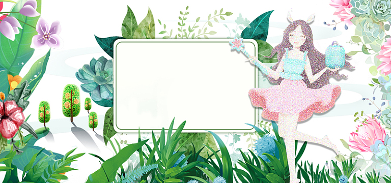 卡通清新文艺绿植花朵banner背景