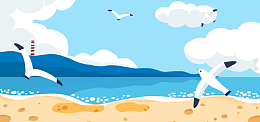 夏季旅行暑假旅行卡通海边沙滩banner