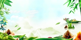 浓情端午端午节快乐背景素材