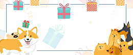 萌宠来袭可爱卡通banner