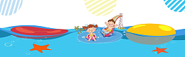 水上乐园凉爽夏季旅游banner背景