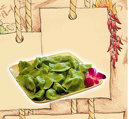 手绘美食菜单菜谱菠菜饺子辣椒海报背景