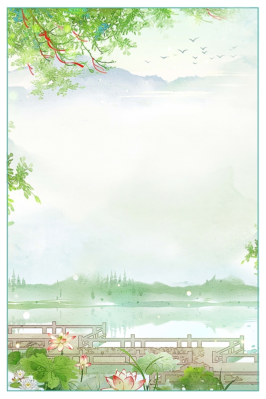 小清新唯美大暑节气背景素材