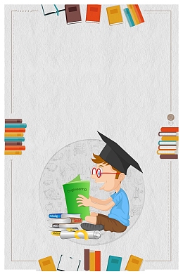 赢在起跑线培训教育海报背景