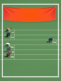 赢在起跑线暑假班招生海报