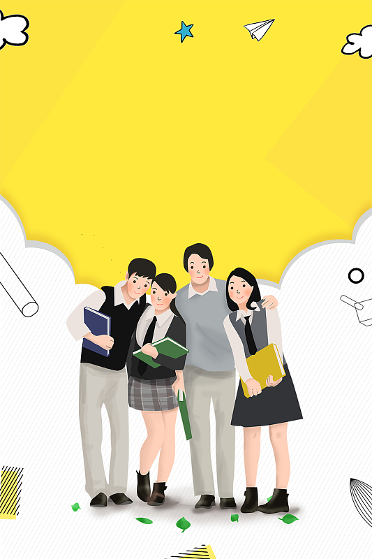 黄色卡通社团招新海报