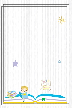 卡通阅读时间读书片刻PSD分层