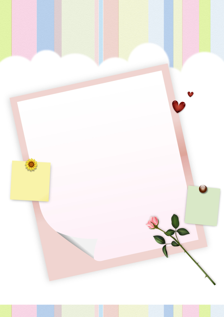 成长记录成长手册背景素材