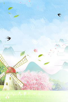 蓝色唯美浪漫春游花卉户外风车背景