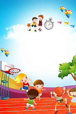 春季运动会卡通海报