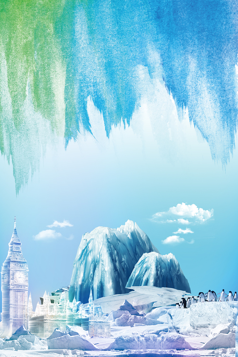 冰雪世界哈尔滨水彩手绘冰雕旅游海报