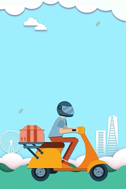 创意个性剪纸风骑手招聘海报