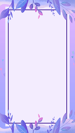 紫色小清新唯美背景图