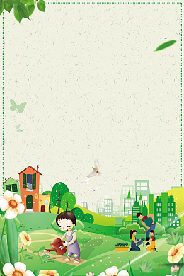 播种绿色地球环保低碳