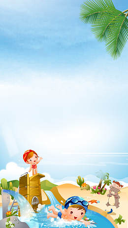 jpg夏季水果促销海报背景素材psdjpg矢量简约小清新立夏节气海报背景