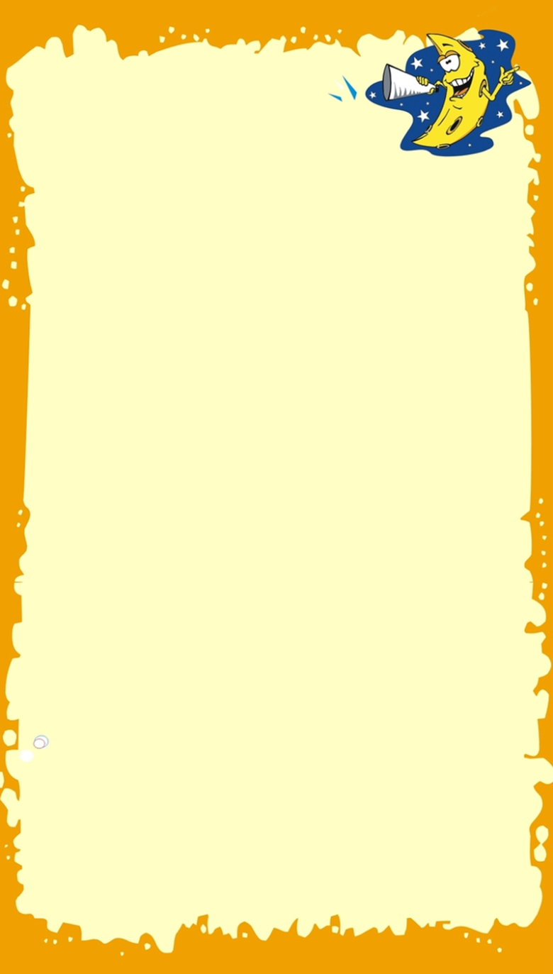 黄色卡通设计背景