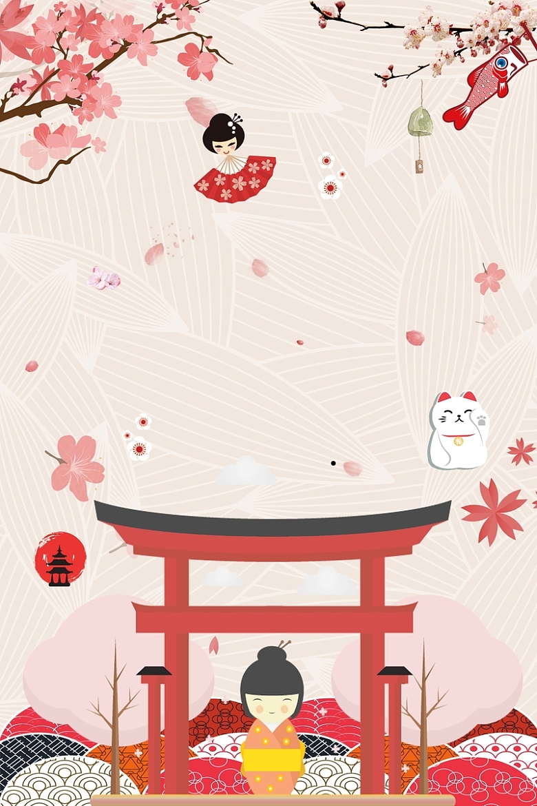 粉色手绘日本樱花季海报