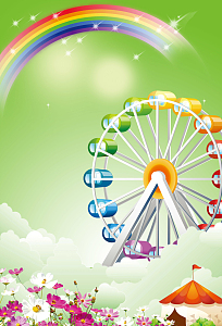 欢乐六一游乐园海报背景素材