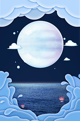 中秋遇上国庆海报背景素材