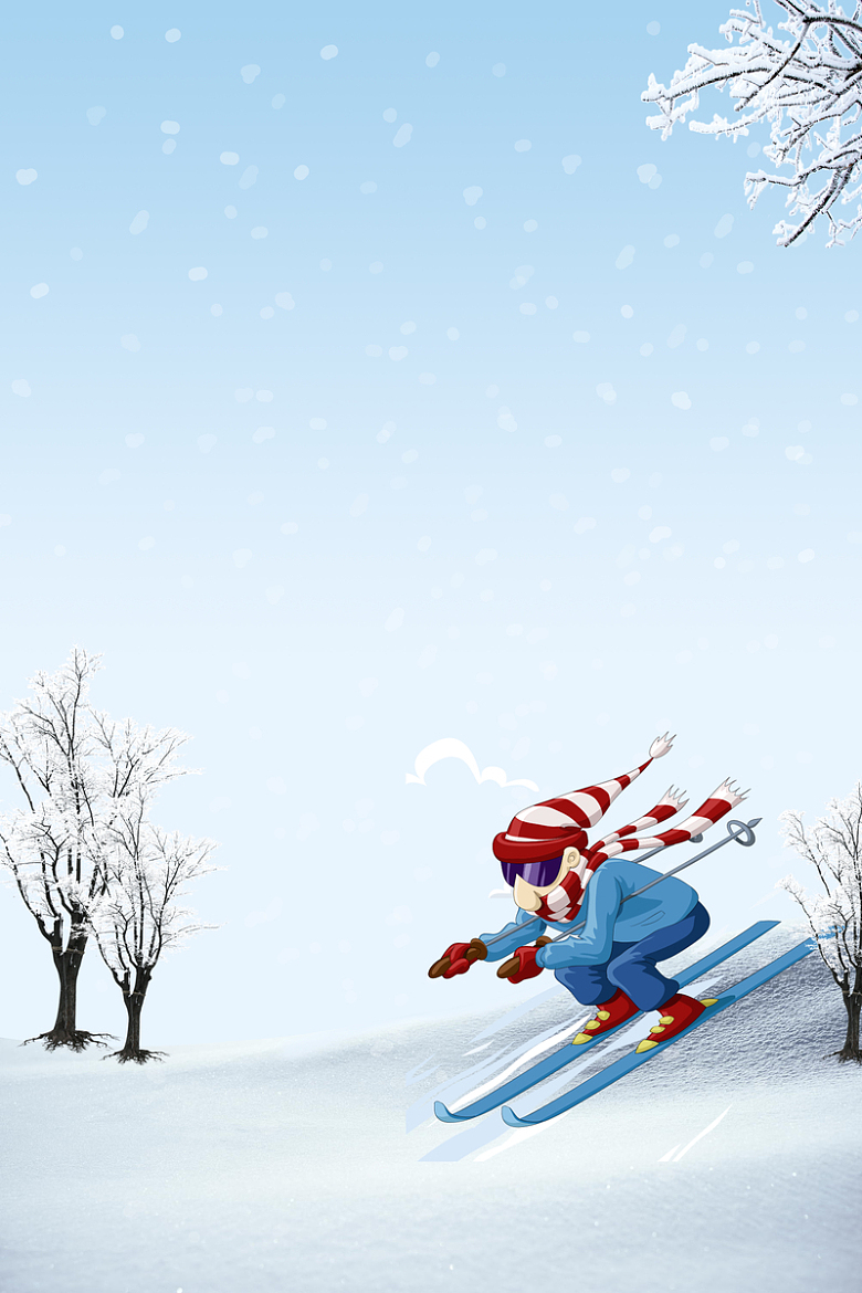 冰雪季节滑雪旅游蓝色卡通海报设计背景图