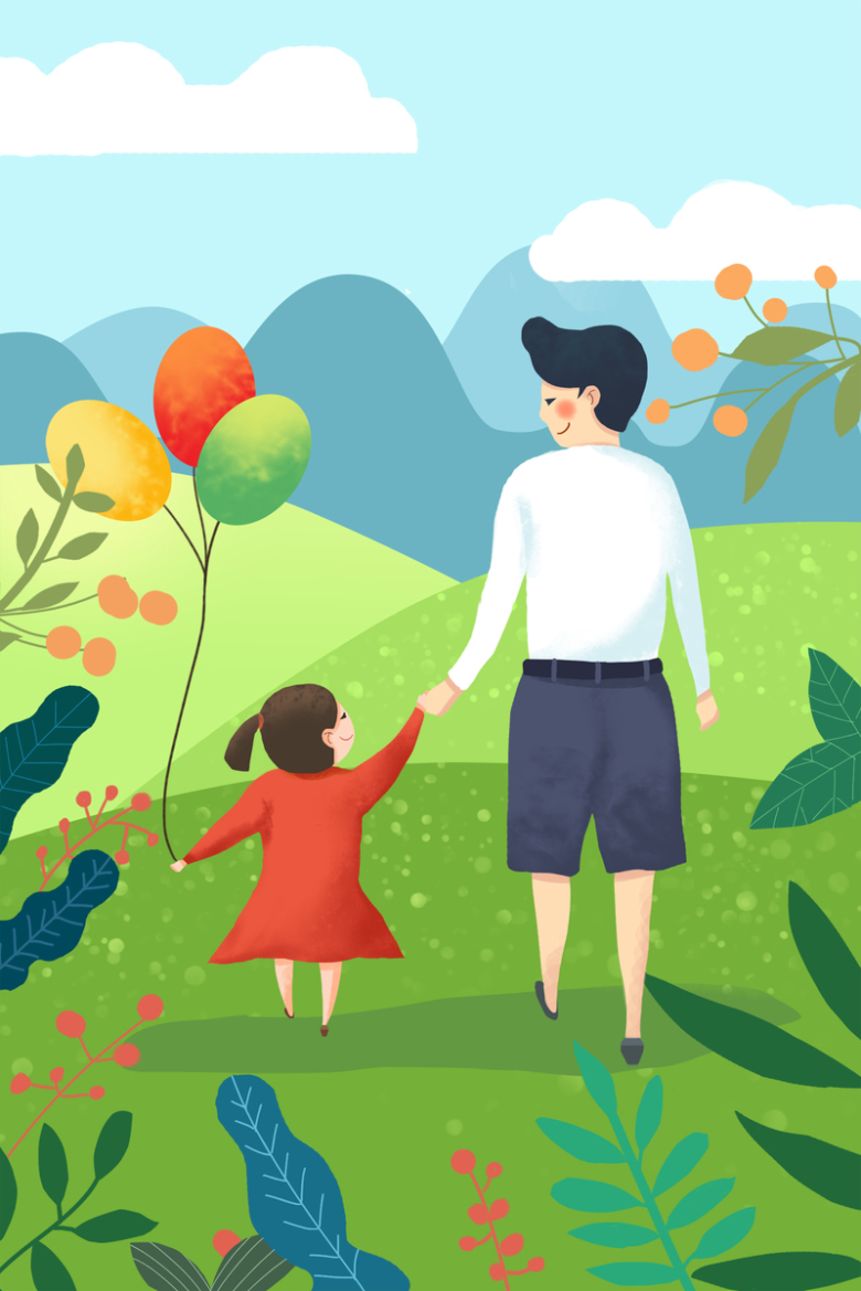 卡通父亲节父爱如山海报背景图