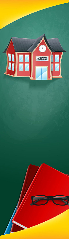学校展架海报