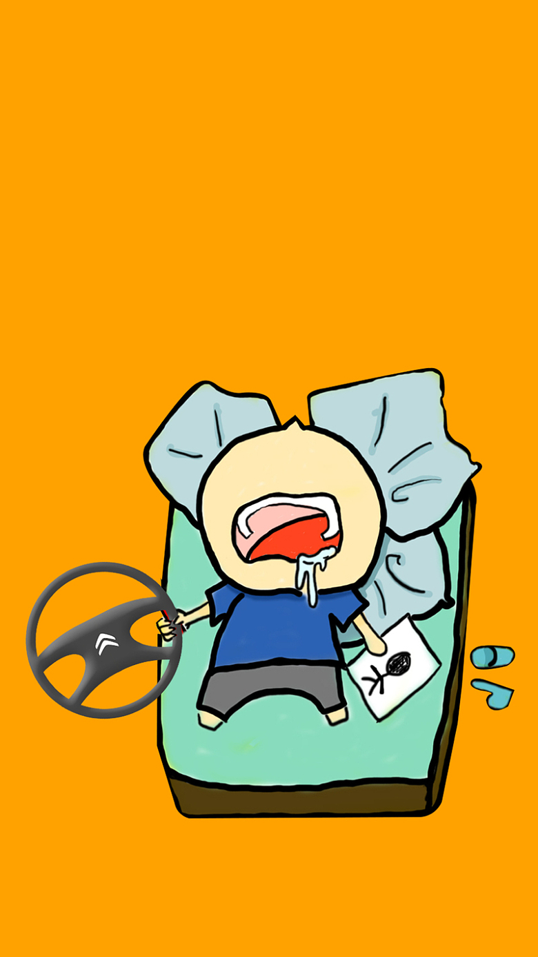 熟睡的男孩h5素材背景