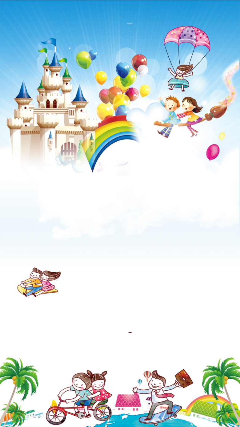 卡通六一儿童节活动h5背景