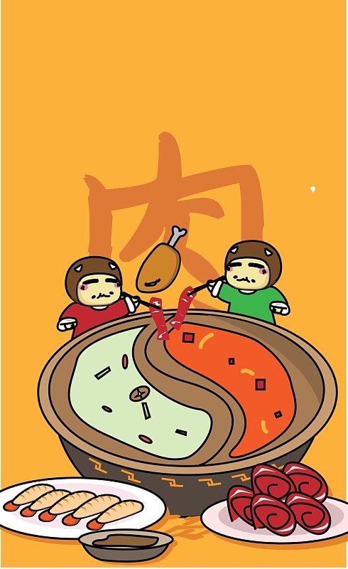 鸳鸯火锅里的美食背景素材