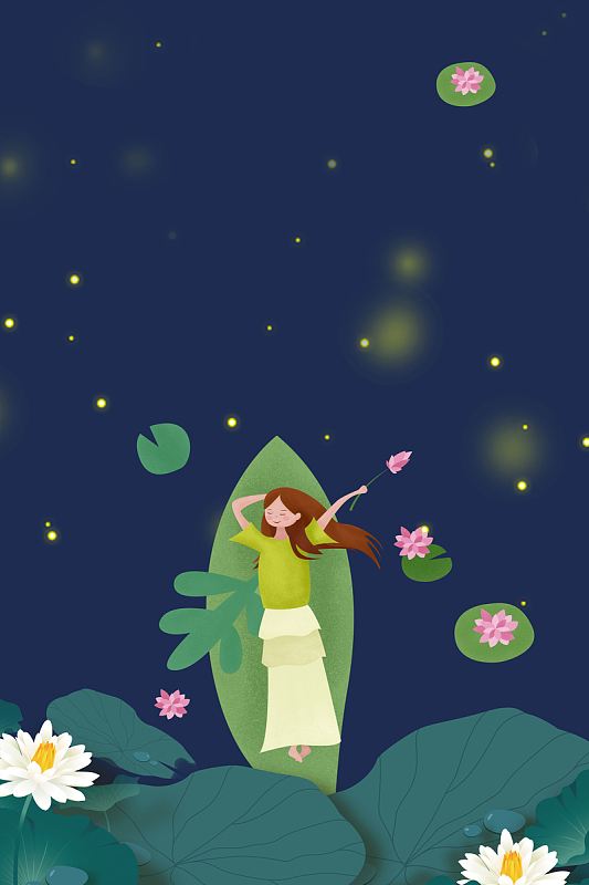 创意插画二十四节气处暑海报背景素材