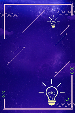 招聘会海报背景素材